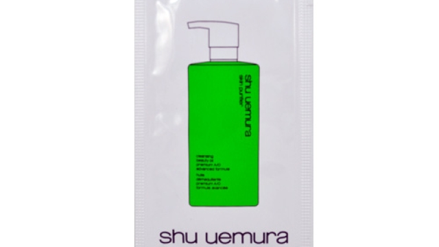 Unlock the Secrets of Radiant Skin with Shu Uemura Cleansing Oil!